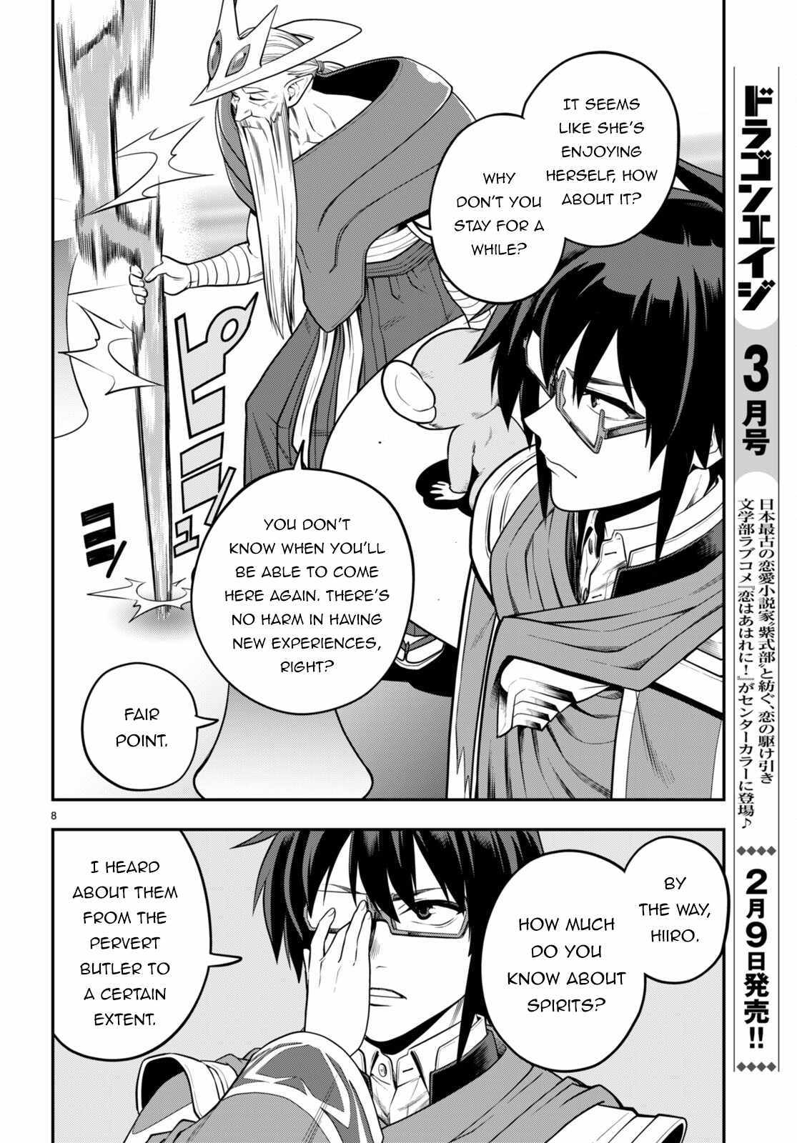 Konjiki No Moji Tsukai - Yuusha Yonin Ni Makikomareta Unique Cheat - Chapter 104