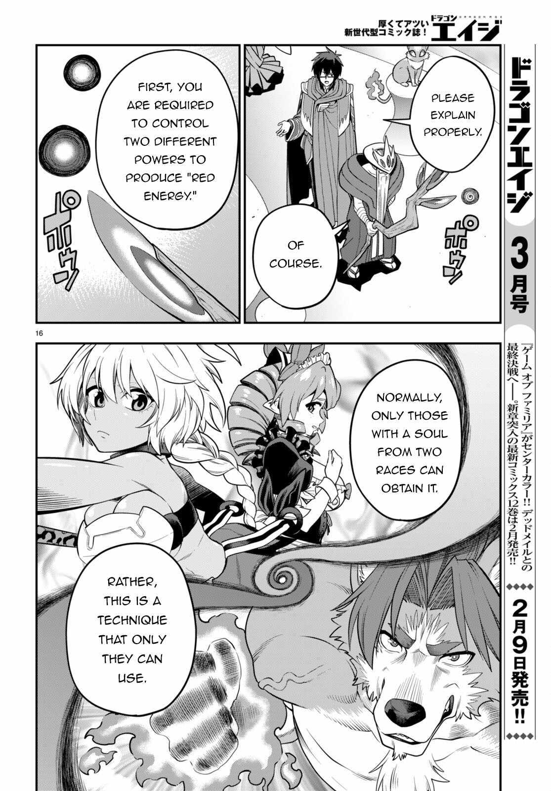 Konjiki No Moji Tsukai - Yuusha Yonin Ni Makikomareta Unique Cheat - Chapter 104