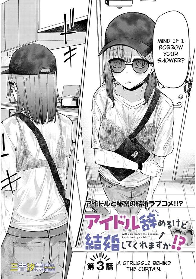 Idol Yamerukedo Kekkon Shitekuremasu Ka!? - Chapter 3