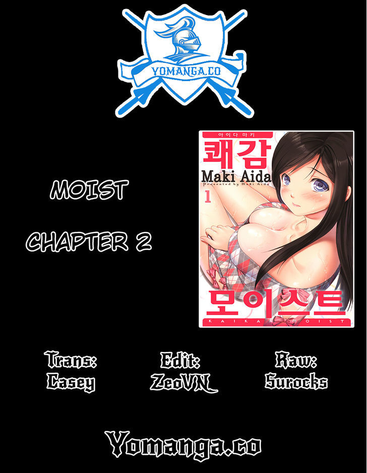 Moist Pleasure - Chapter 2