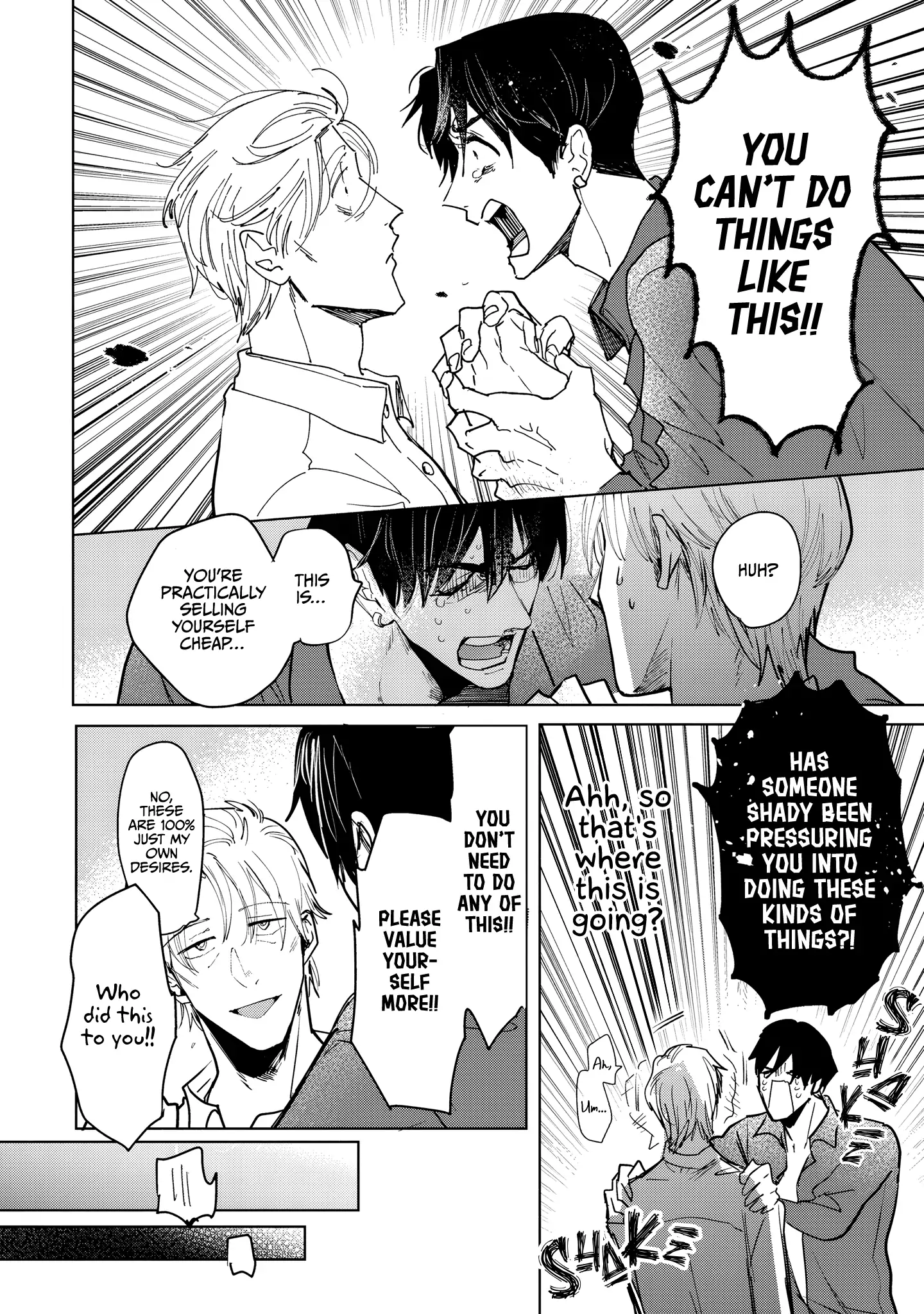 I Want To Sleep With Idol-Kun! - Chapter 2