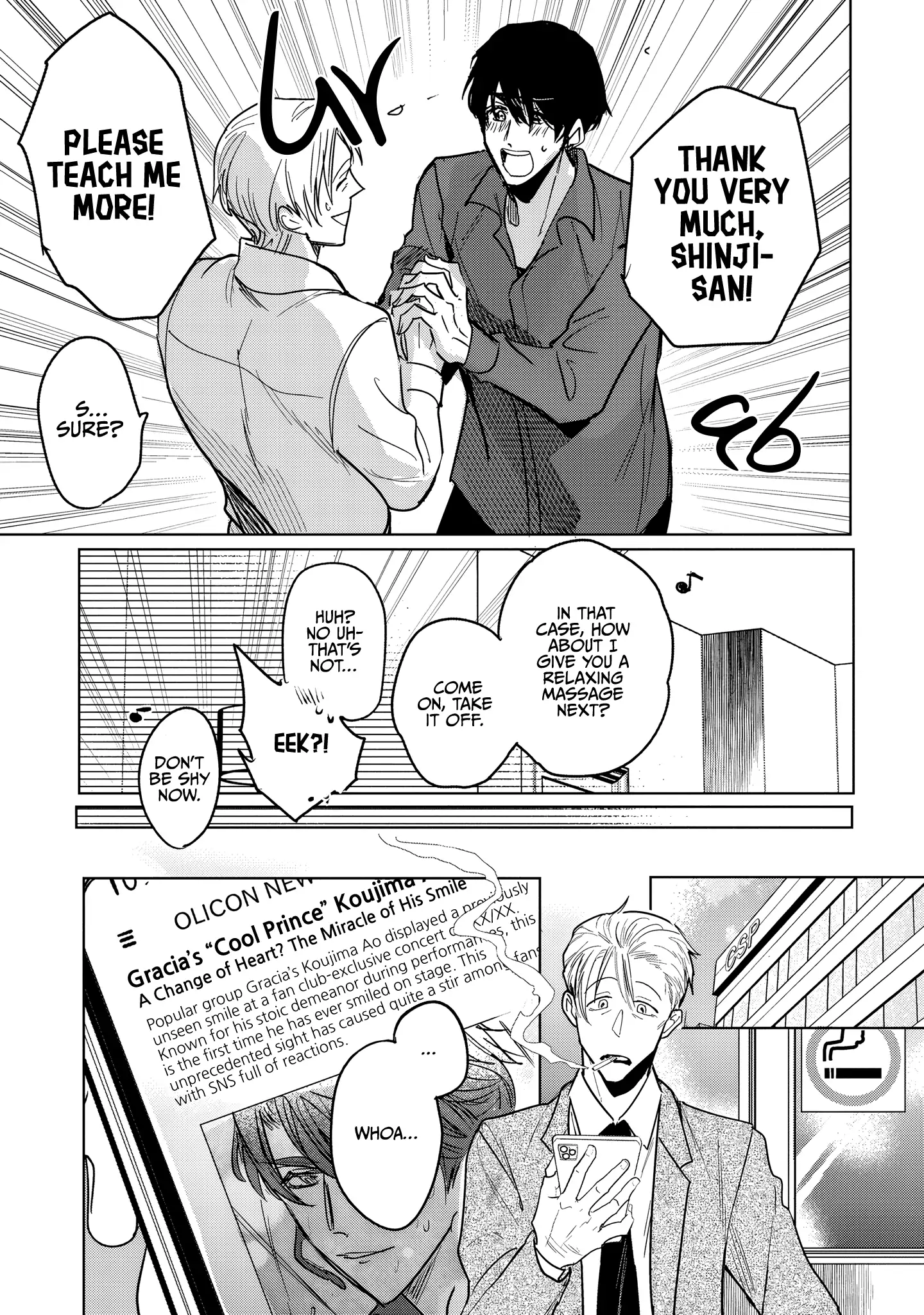 I Want To Sleep With Idol-Kun! - Chapter 2