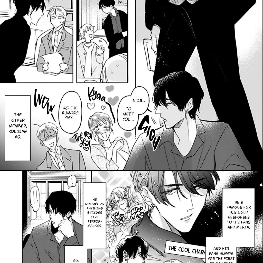 I Want To Sleep With Idol-Kun! - Chapter 1