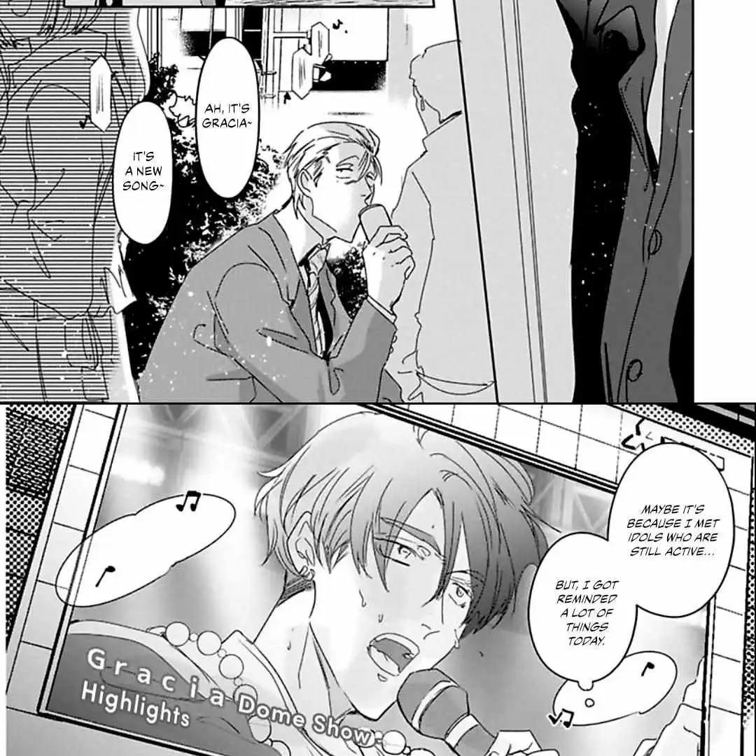 I Want To Sleep With Idol-Kun! - Chapter 1