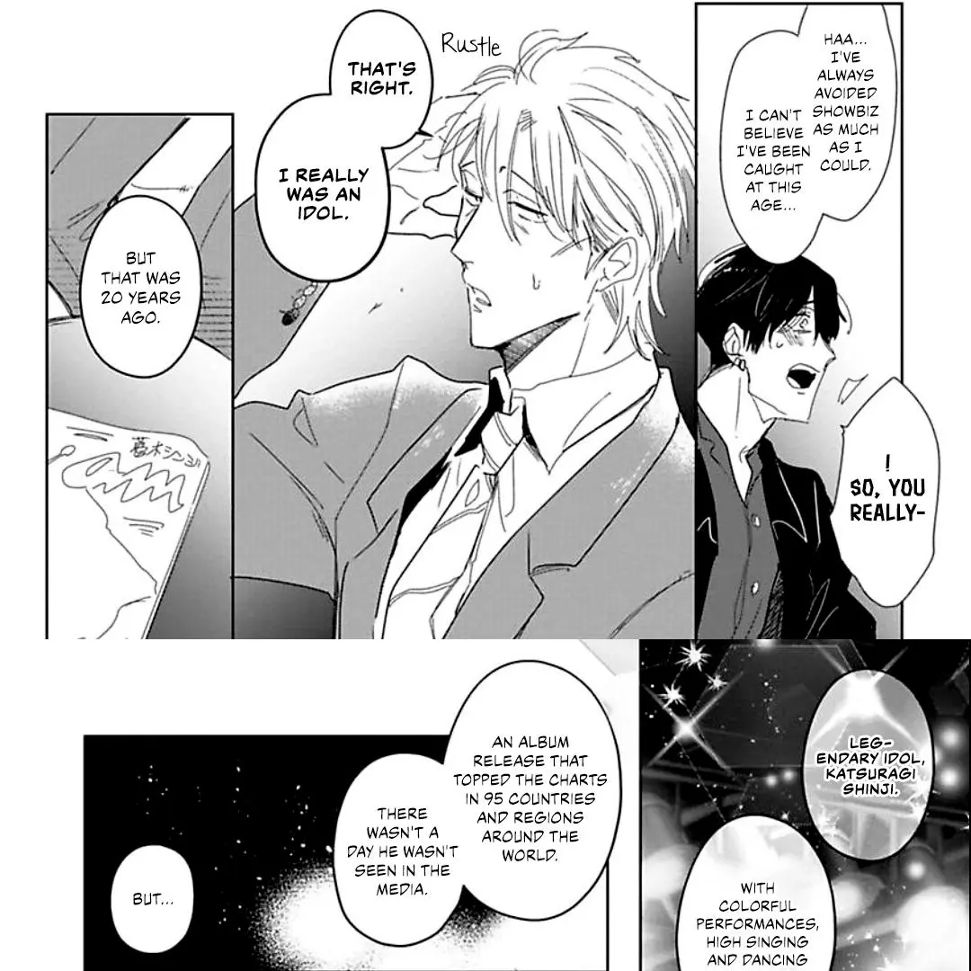 I Want To Sleep With Idol-Kun! - Chapter 1