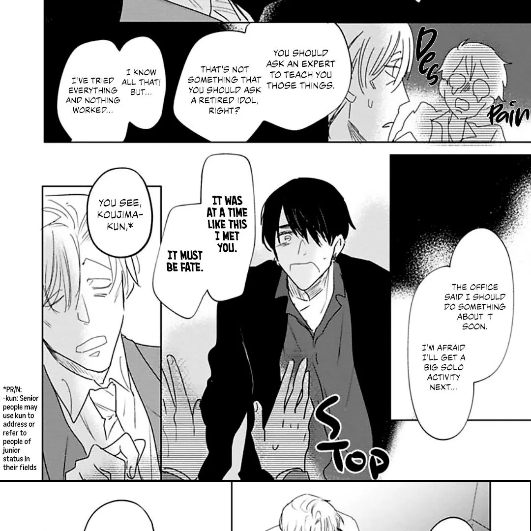 I Want To Sleep With Idol-Kun! - Chapter 1