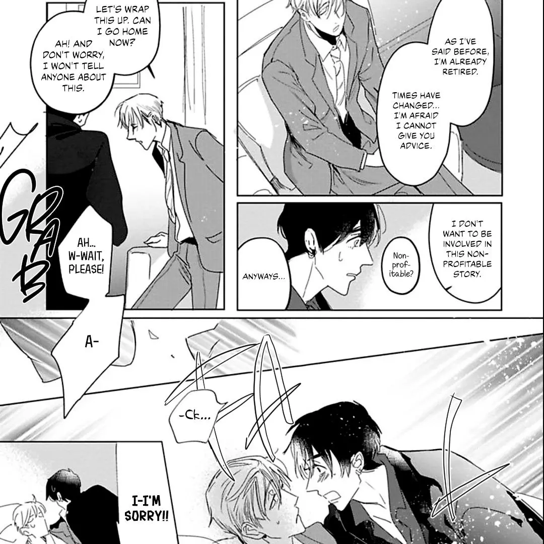 I Want To Sleep With Idol-Kun! - Chapter 1