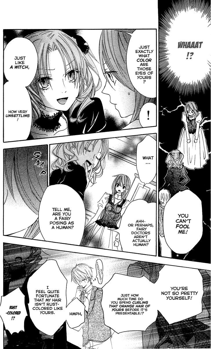 Hakushaku To Yousei - Vol.3 Chapter 12