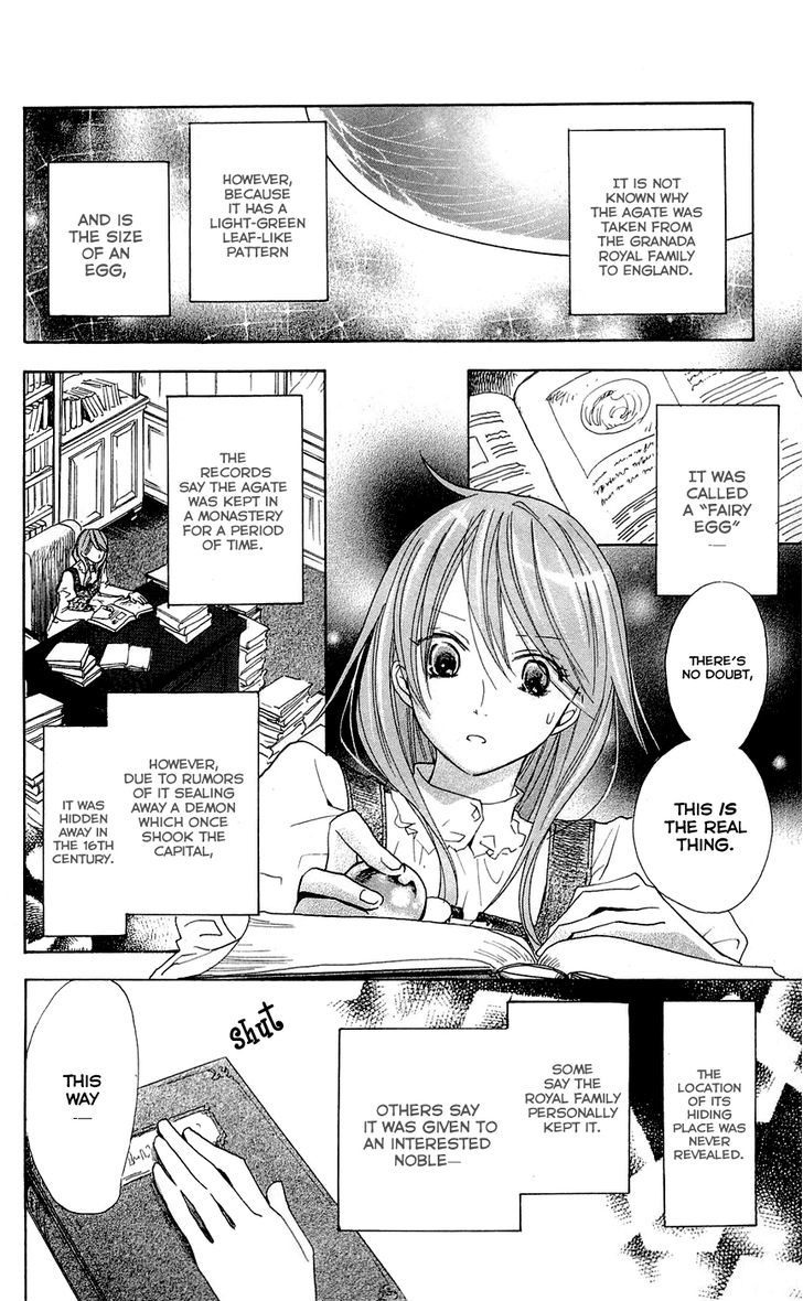 Hakushaku To Yousei - Vol.3 Chapter 12