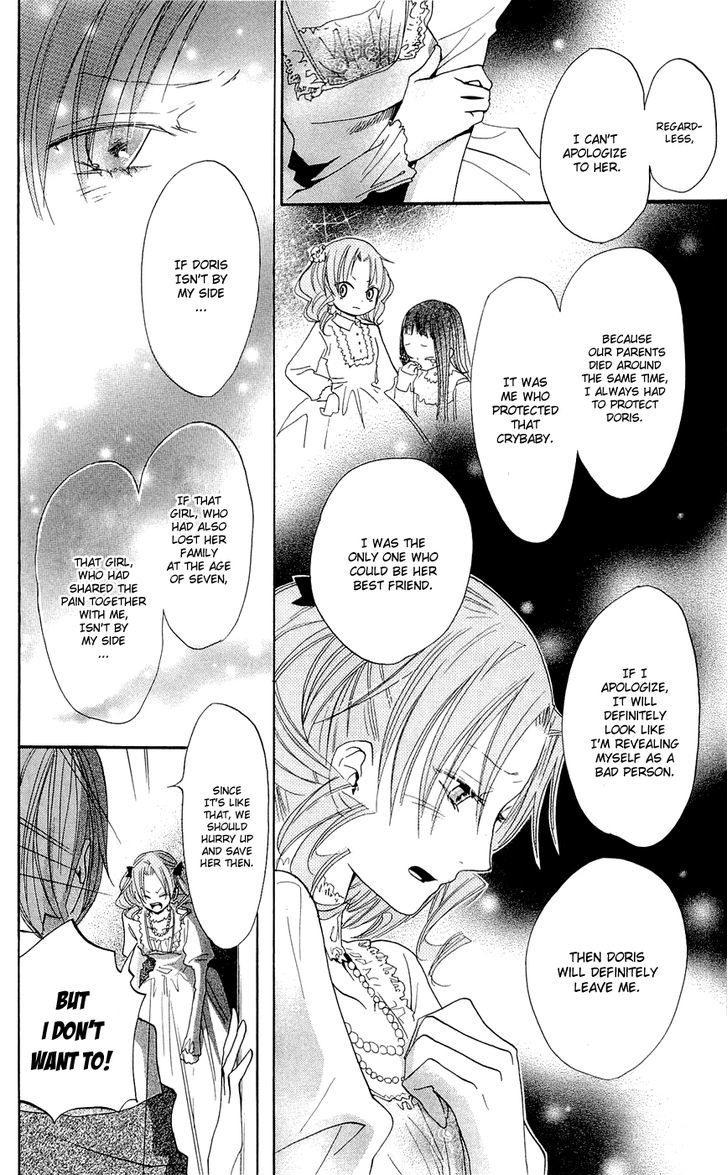 Hakushaku To Yousei - Vol.4 Chapter 15