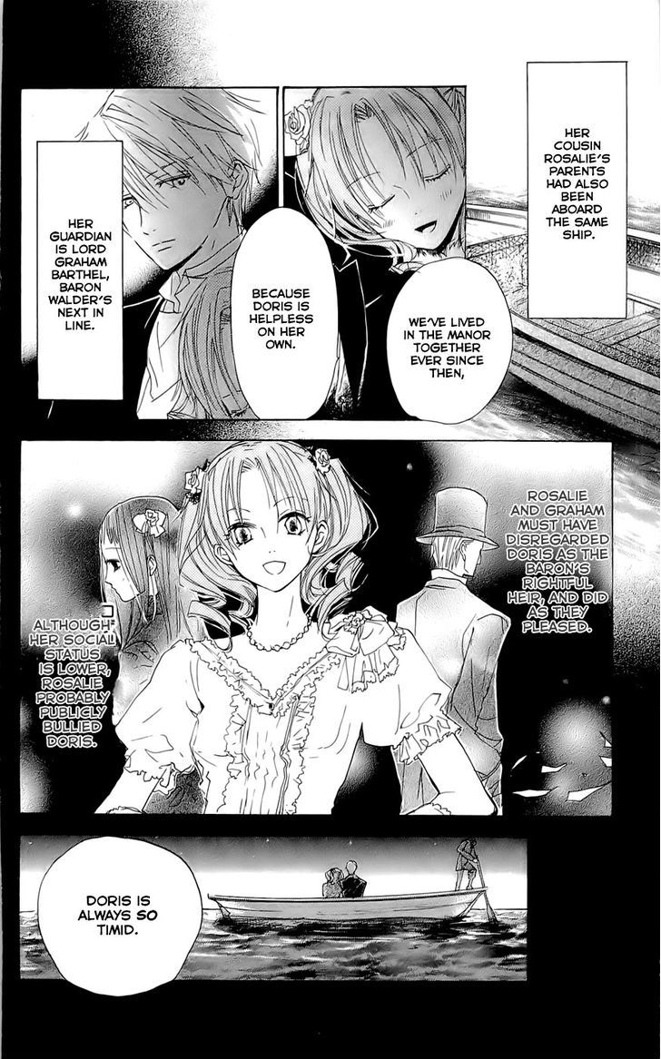 Hakushaku To Yousei - Vol.3 Chapter 11