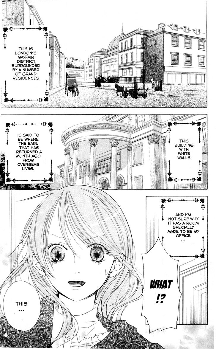 Hakushaku To Yousei - Vol.3 Chapter 9