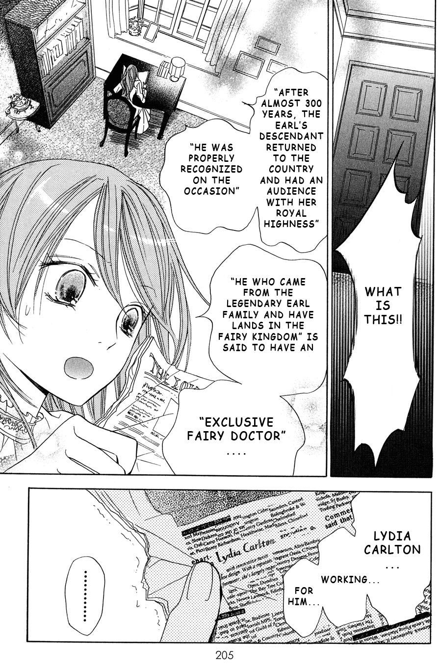 Hakushaku To Yousei - Vol.2 Chapter 8