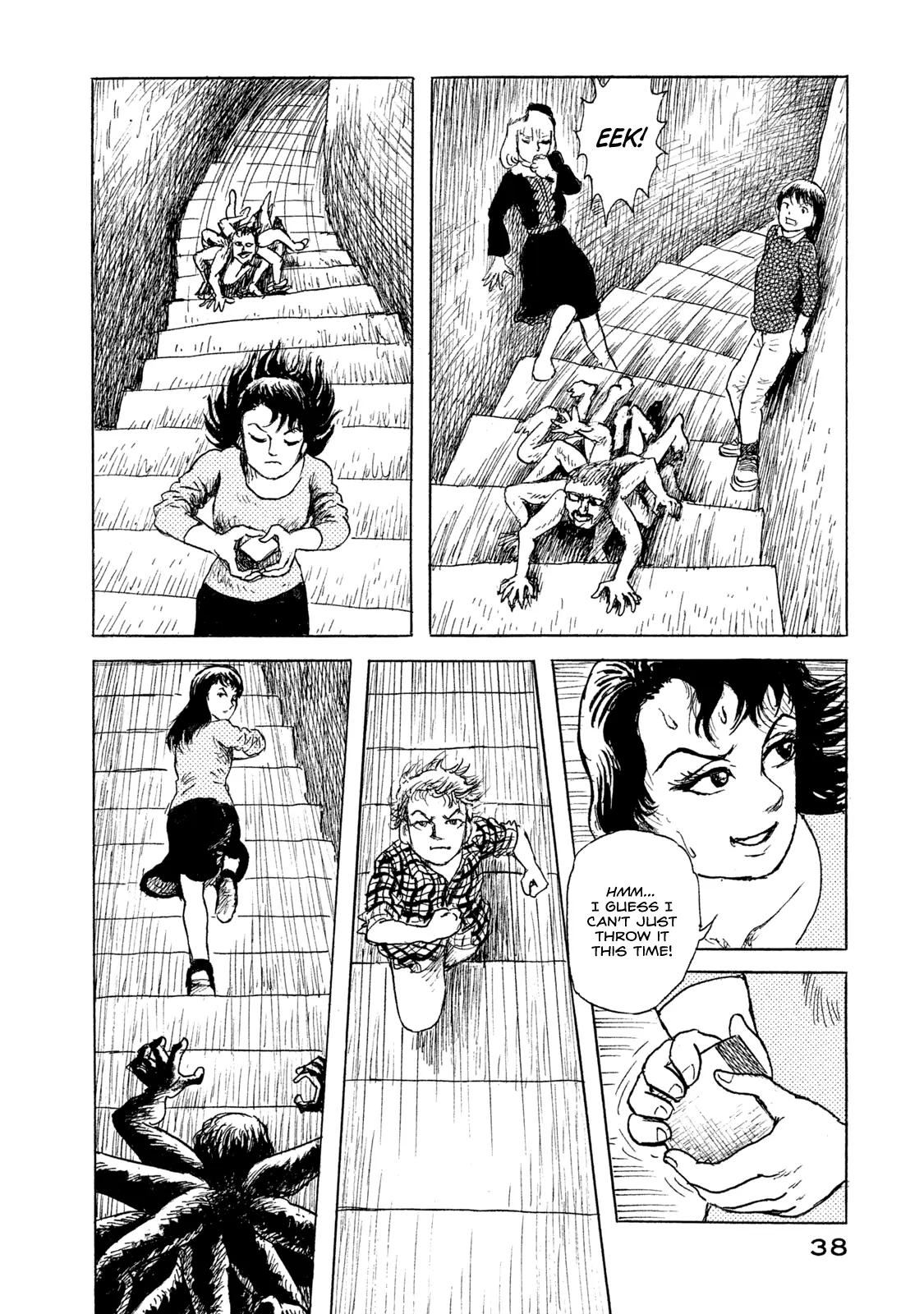 Box - Something's In The Box - Vol.3 Chapter 16: Escher's Staircase