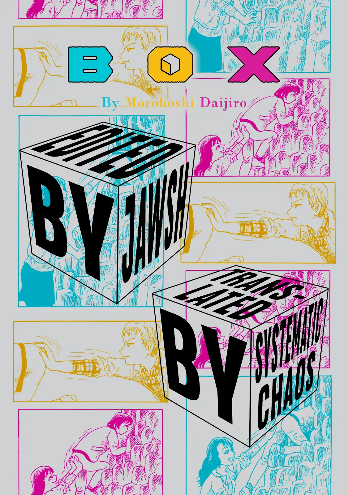 Box - Something's In The Box - Vol.2 Chapter 10: Yamauchi's Secret And Koda's Situation