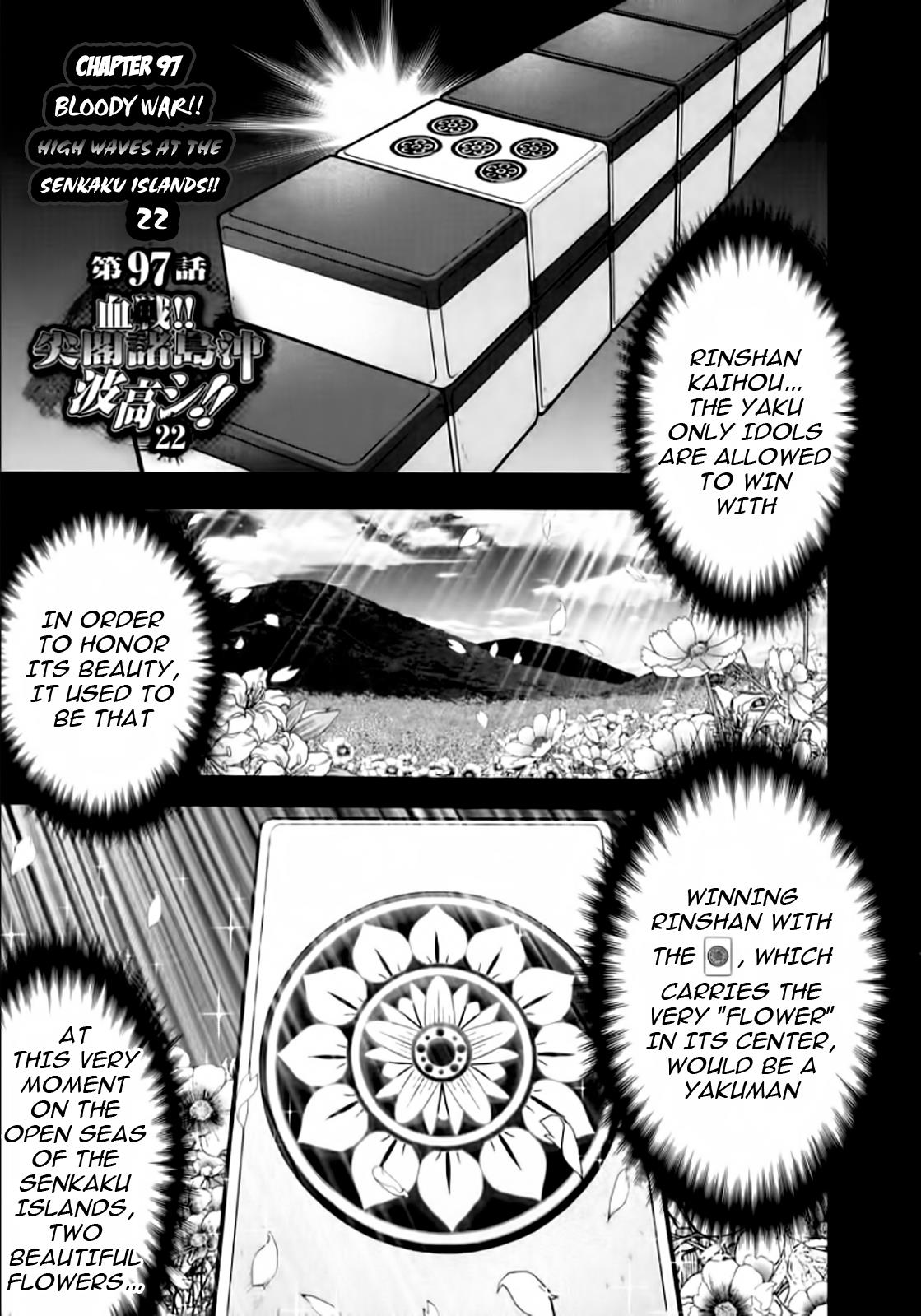 The Legend Of Koizumi - Chapter 97