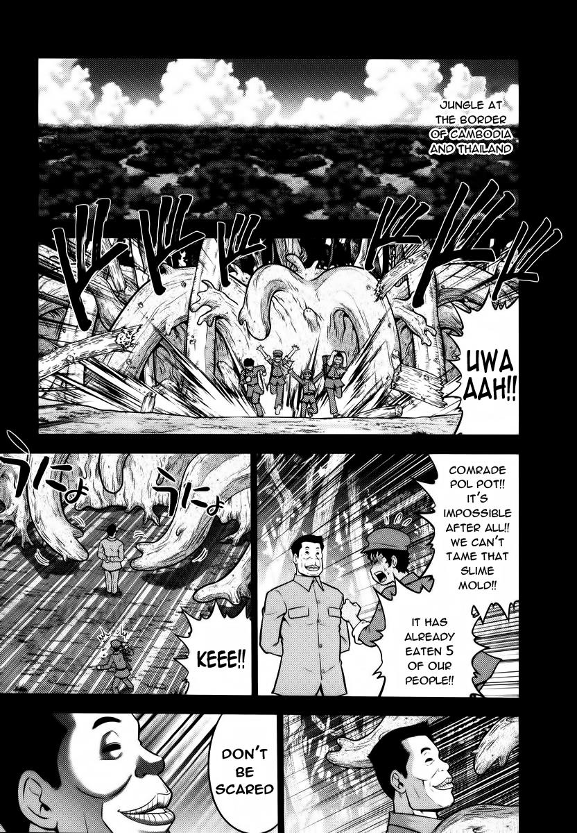 The Legend Of Koizumi - Chapter 92