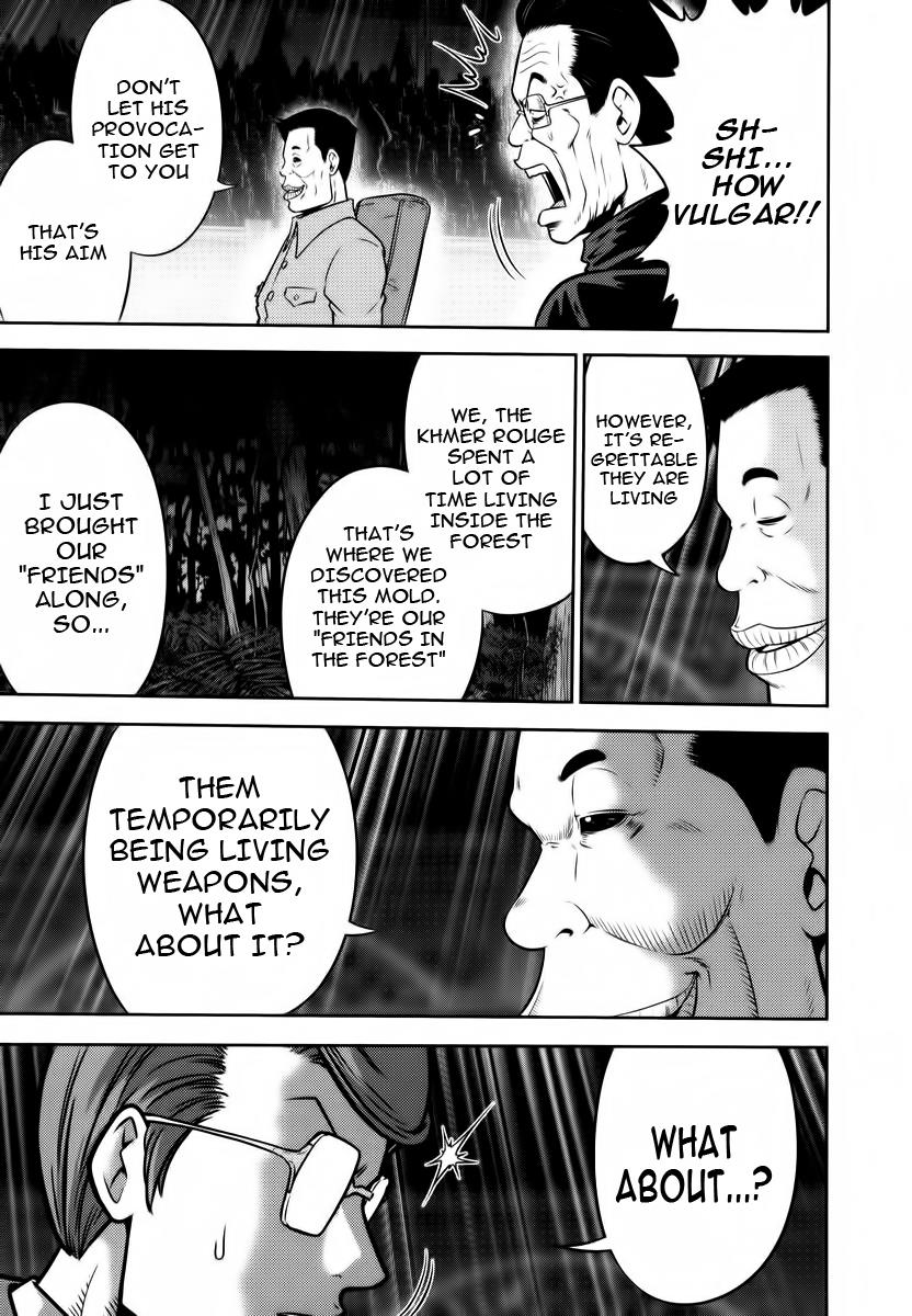 The Legend Of Koizumi - Chapter 91