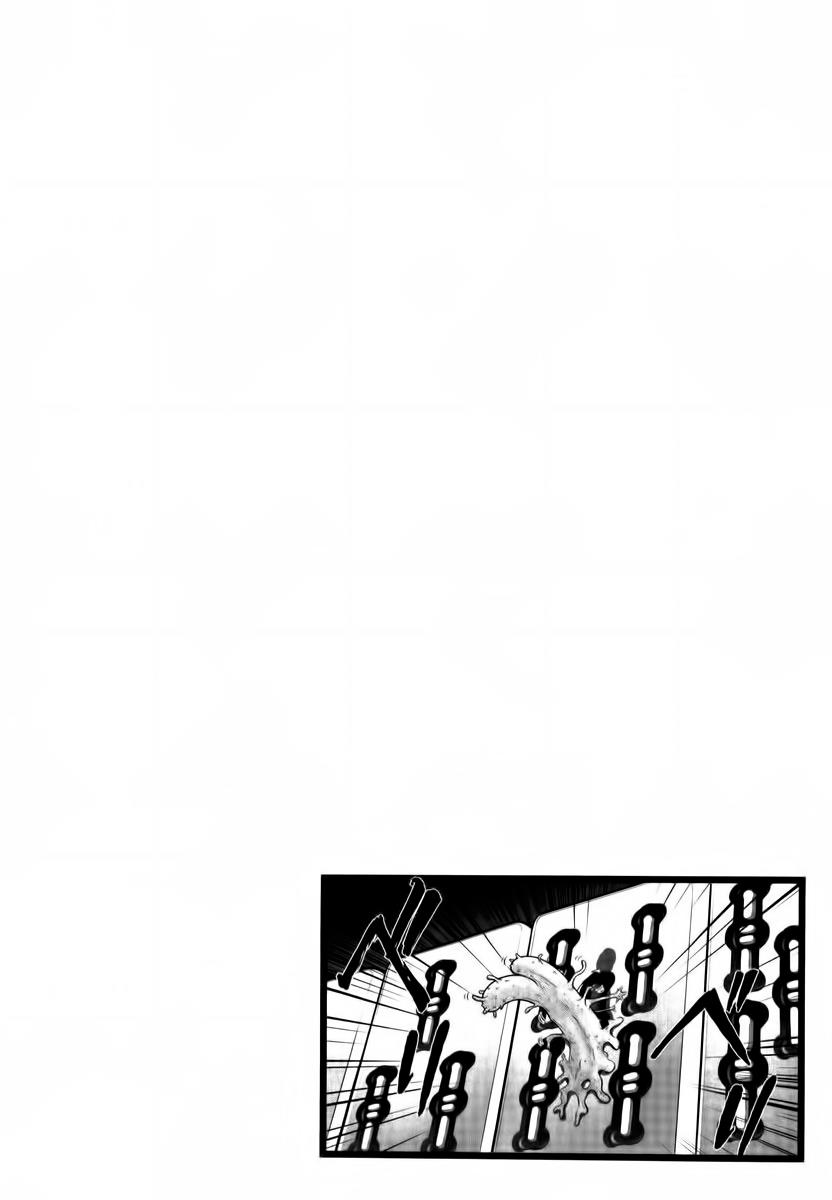 The Legend Of Koizumi - Chapter 91