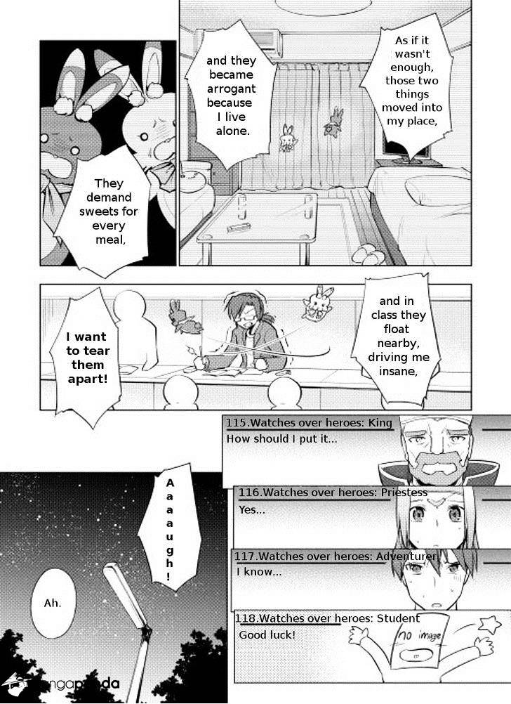 Yuusha Gojo Kumiai Kouryuugata Keijiban - Chapter 3