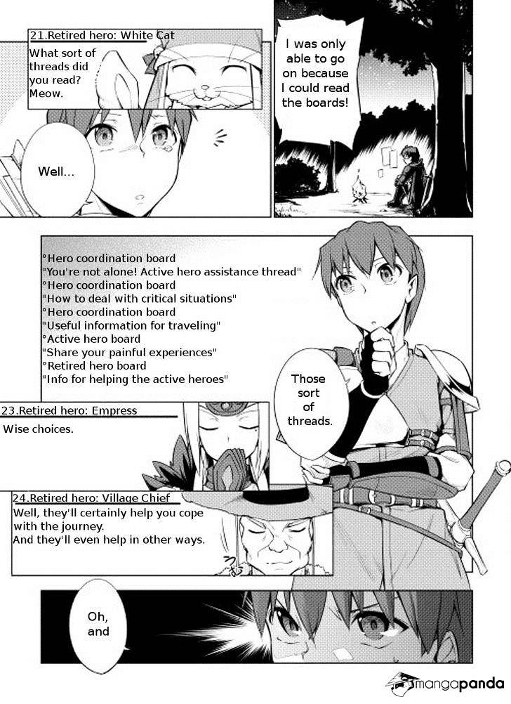 Yuusha Gojo Kumiai Kouryuugata Keijiban - Chapter 2