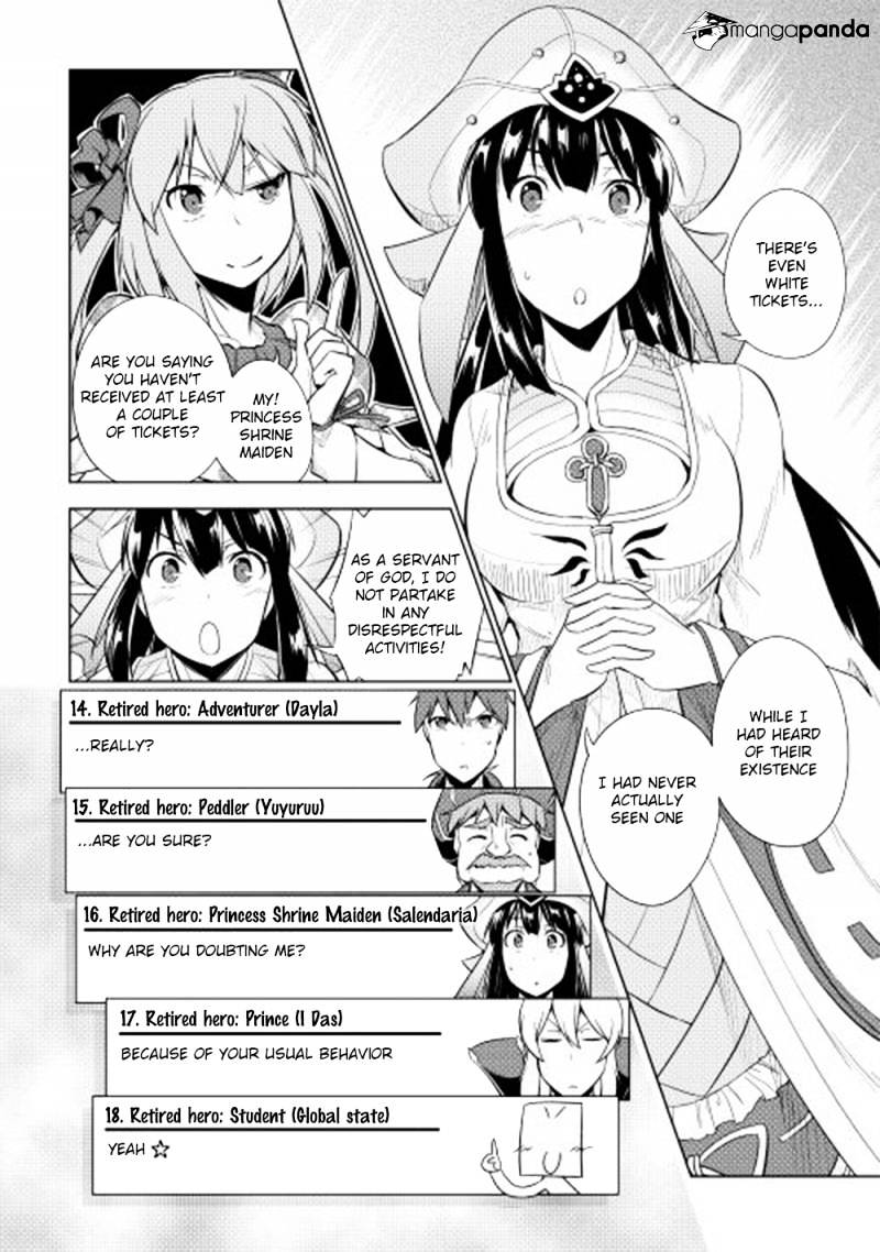 Yuusha Gojo Kumiai Kouryuugata Keijiban - Chapter 24