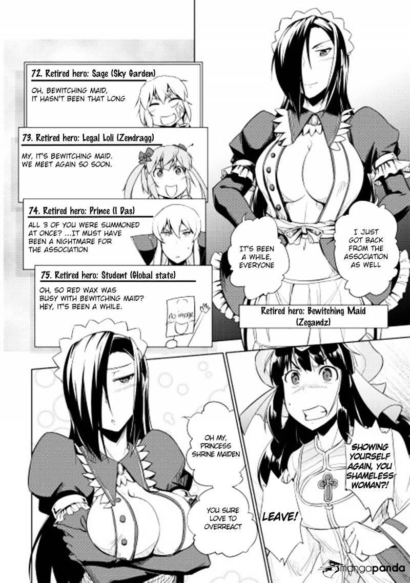 Yuusha Gojo Kumiai Kouryuugata Keijiban - Chapter 24