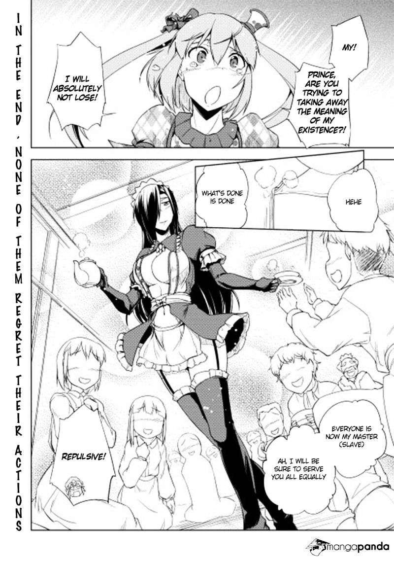 Yuusha Gojo Kumiai Kouryuugata Keijiban - Chapter 24