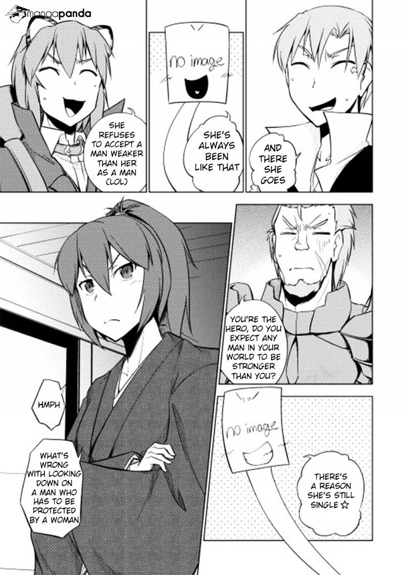 Yuusha Gojo Kumiai Kouryuugata Keijiban - Chapter 22