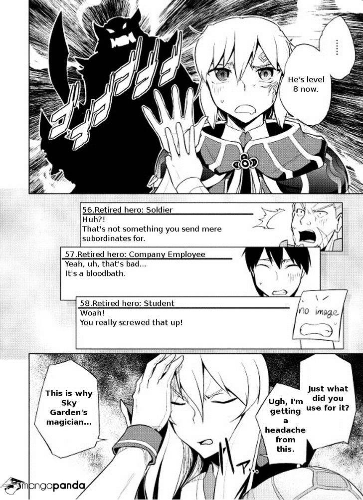 Yuusha Gojo Kumiai Kouryuugata Keijiban - Chapter 6