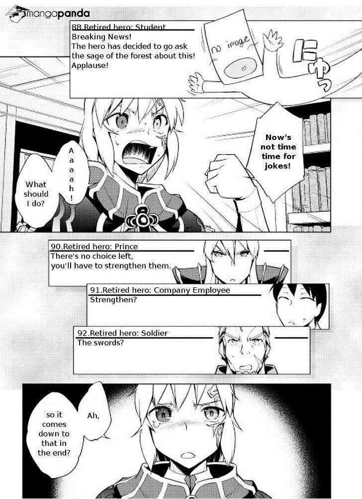 Yuusha Gojo Kumiai Kouryuugata Keijiban - Chapter 6