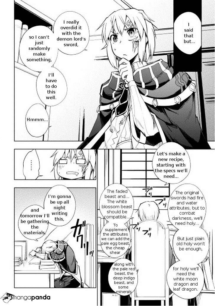 Yuusha Gojo Kumiai Kouryuugata Keijiban - Chapter 9