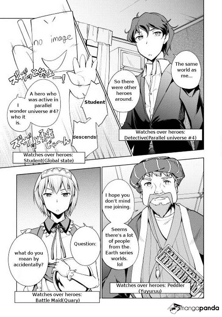 Yuusha Gojo Kumiai Kouryuugata Keijiban - Chapter 11