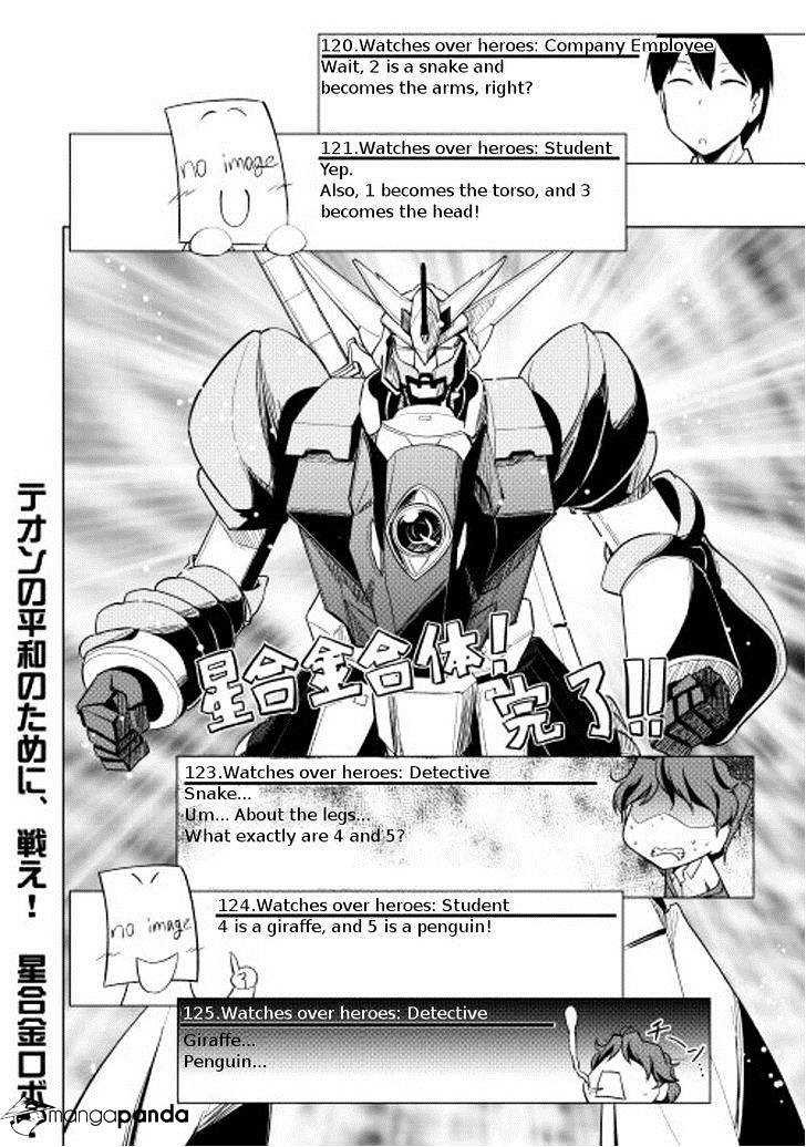 Yuusha Gojo Kumiai Kouryuugata Keijiban - Chapter 11