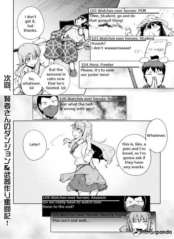 Yuusha Gojo Kumiai Kouryuugata Keijiban - Chapter 8