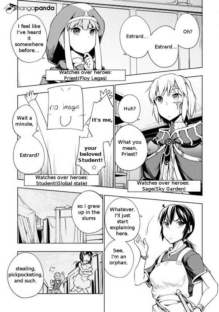 Yuusha Gojo Kumiai Kouryuugata Keijiban - Chapter 12