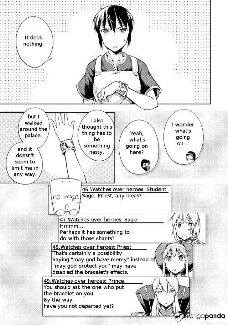 Yuusha Gojo Kumiai Kouryuugata Keijiban - Chapter 12