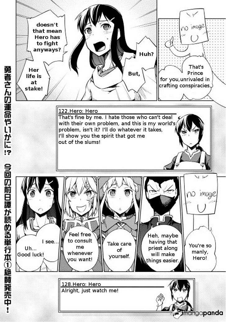 Yuusha Gojo Kumiai Kouryuugata Keijiban - Chapter 12