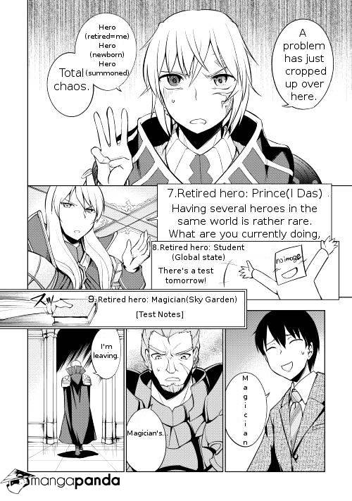 Yuusha Gojo Kumiai Kouryuugata Keijiban - Chapter 1