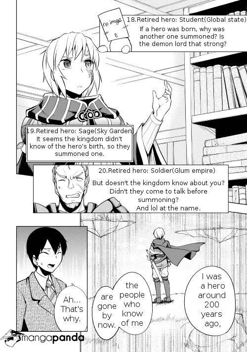 Yuusha Gojo Kumiai Kouryuugata Keijiban - Chapter 1