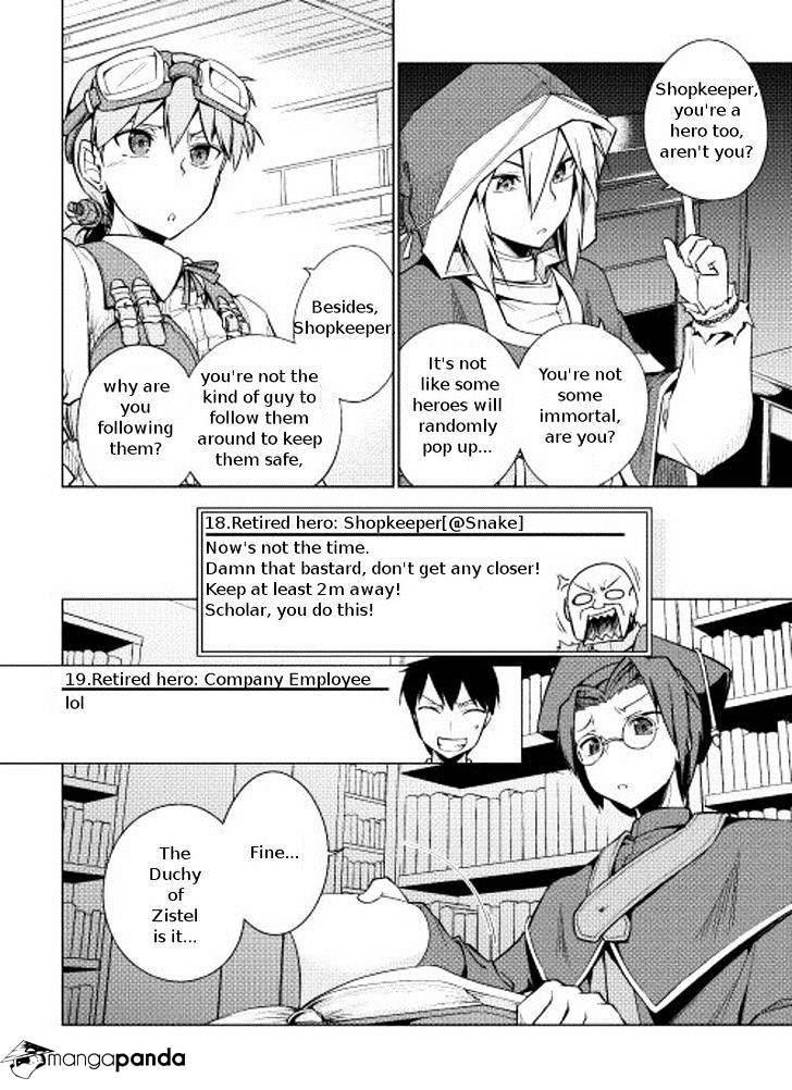 Yuusha Gojo Kumiai Kouryuugata Keijiban - Chapter 5