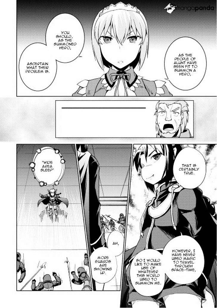 Yuusha Gojo Kumiai Kouryuugata Keijiban - Chapter 20