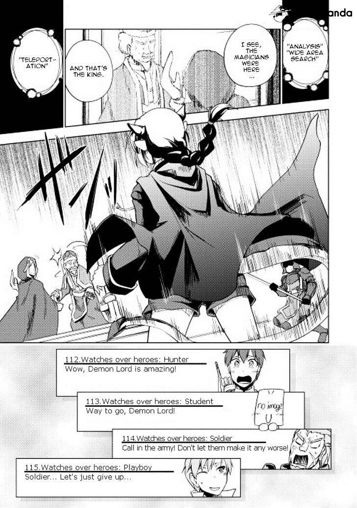 Yuusha Gojo Kumiai Kouryuugata Keijiban - Chapter 20