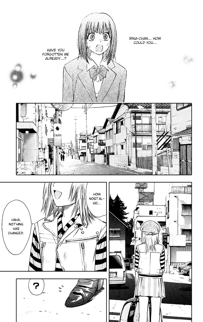 Pretty Face - Vol.6 Chapter 49