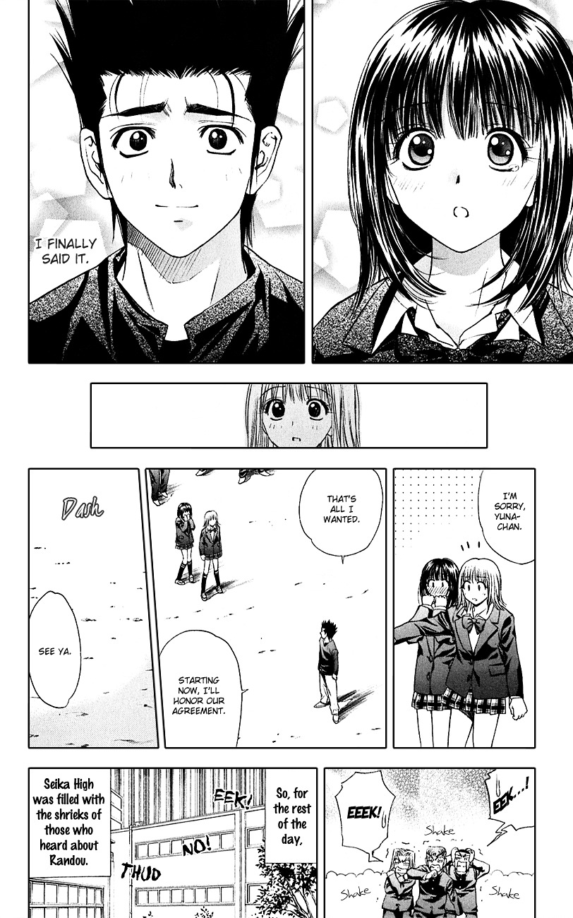 Pretty Face - Vol.6 Chapter 51