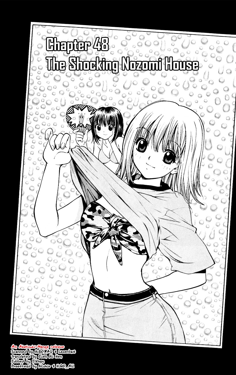 Pretty Face - Vol.6 Chapter 48