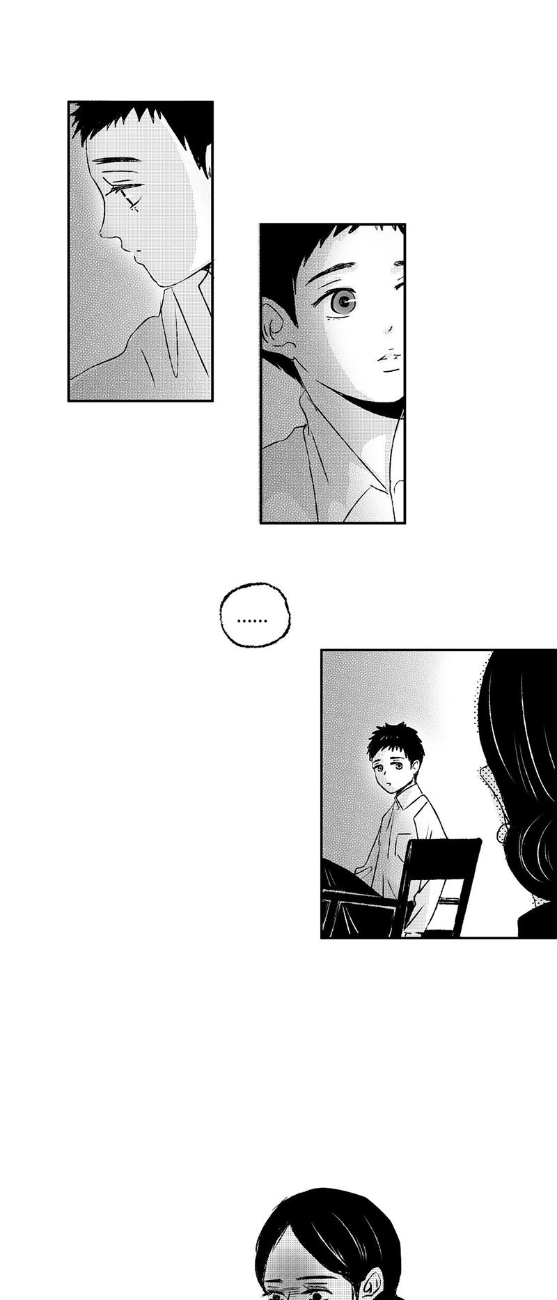 Shazi - Chapter 113: Letter