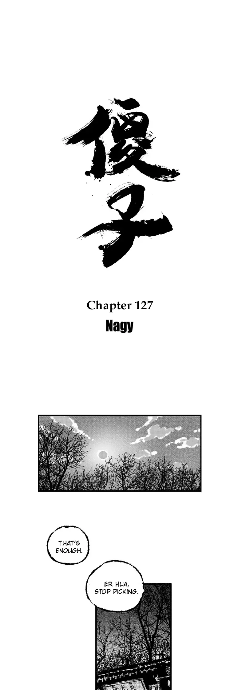 Shazi - Chapter 127: Brother