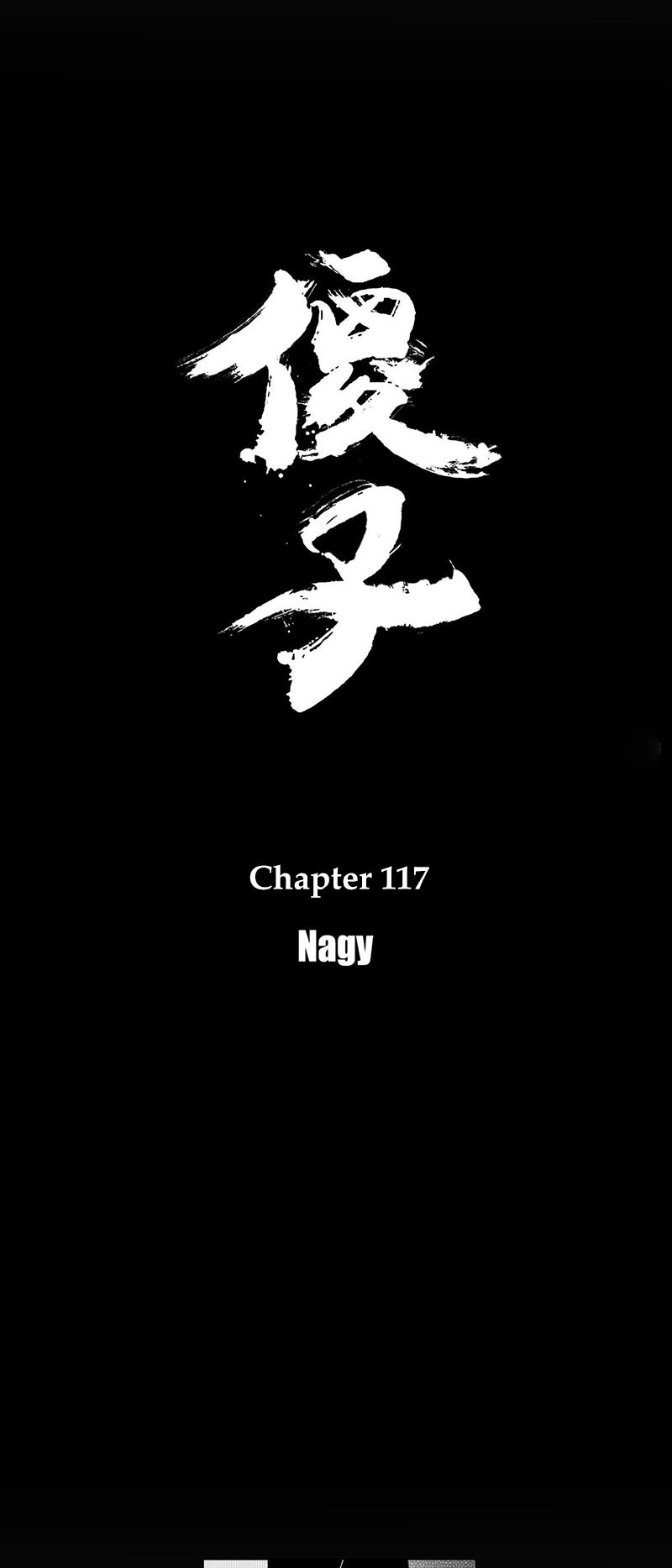 Shazi - Chapter 117: Wait