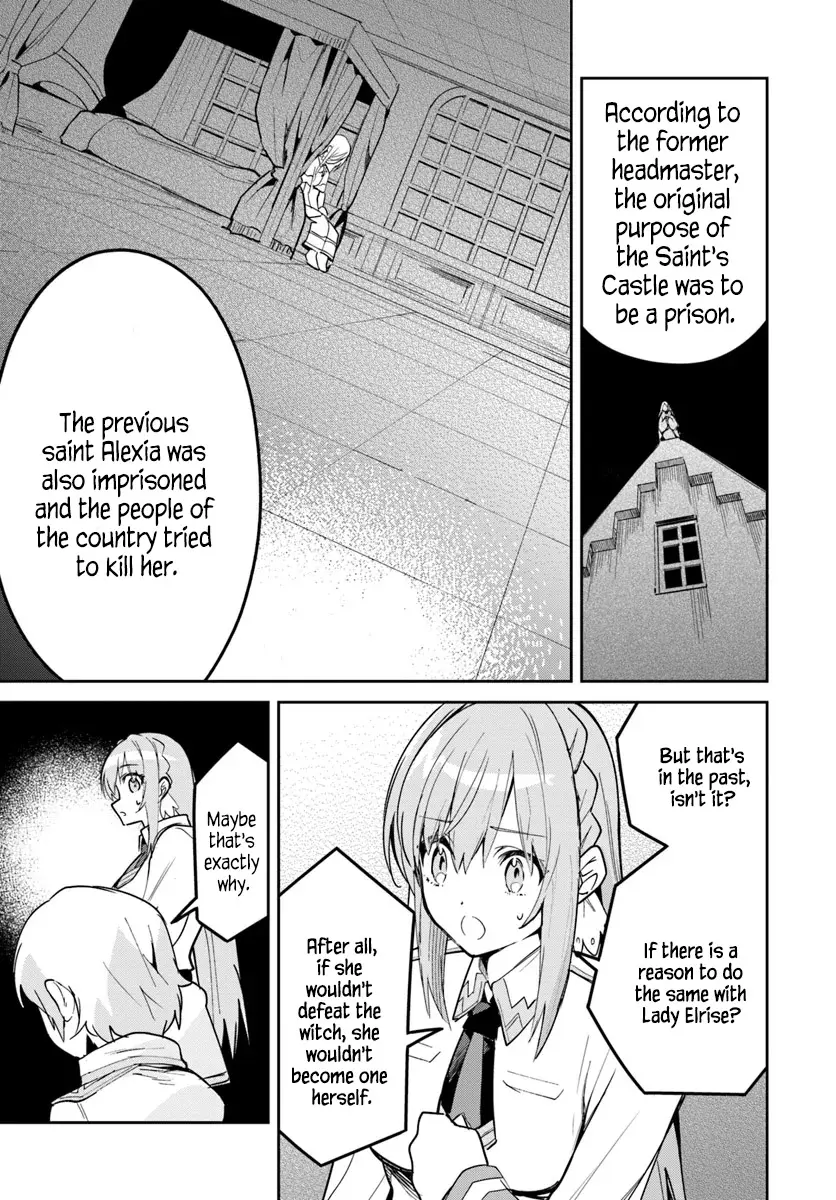 Fake Saint Of The Year - Chapter 25.2